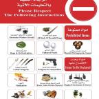Don’t bring a knife to a gunfight… or through security at an airport… or into Bahrain!
